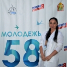 Региональный форум «Молодежь-58»