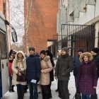 День Донора