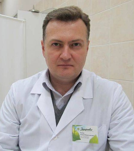 Рыбас Роман Владиславович